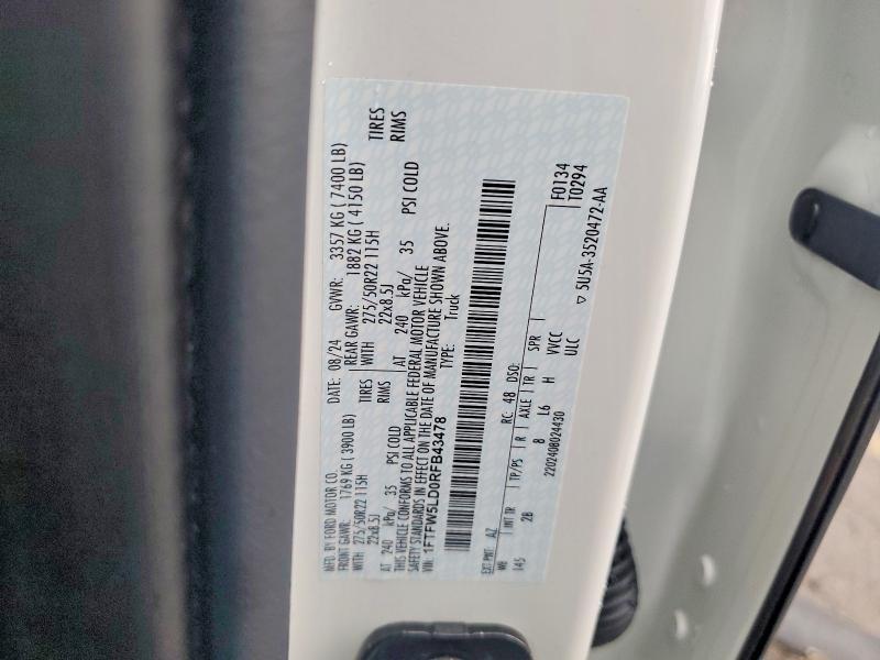 2024 Ford F150 Lariat