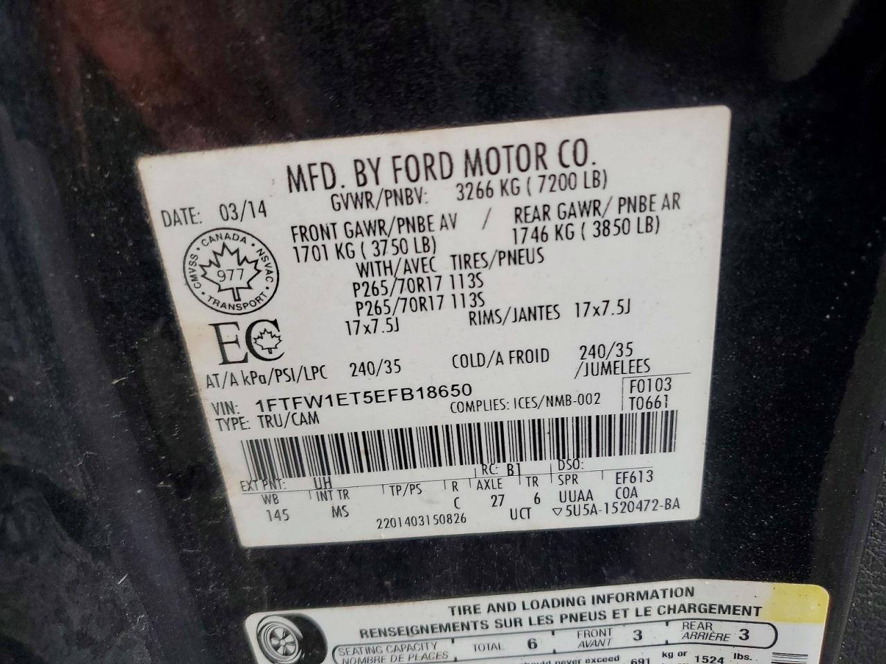 2014 Ford F150 Supercrew