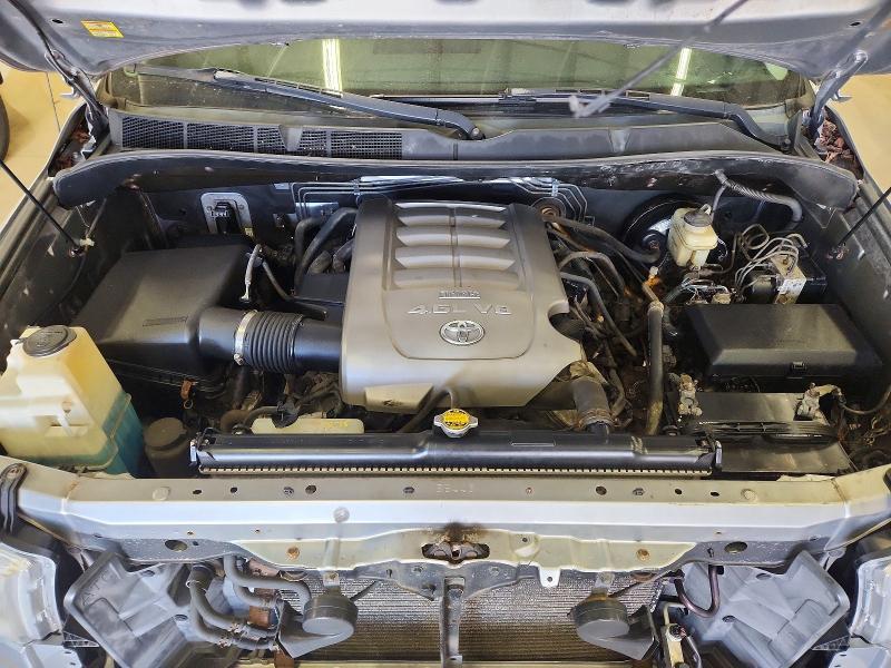 2010 Toyota Tundra Grade