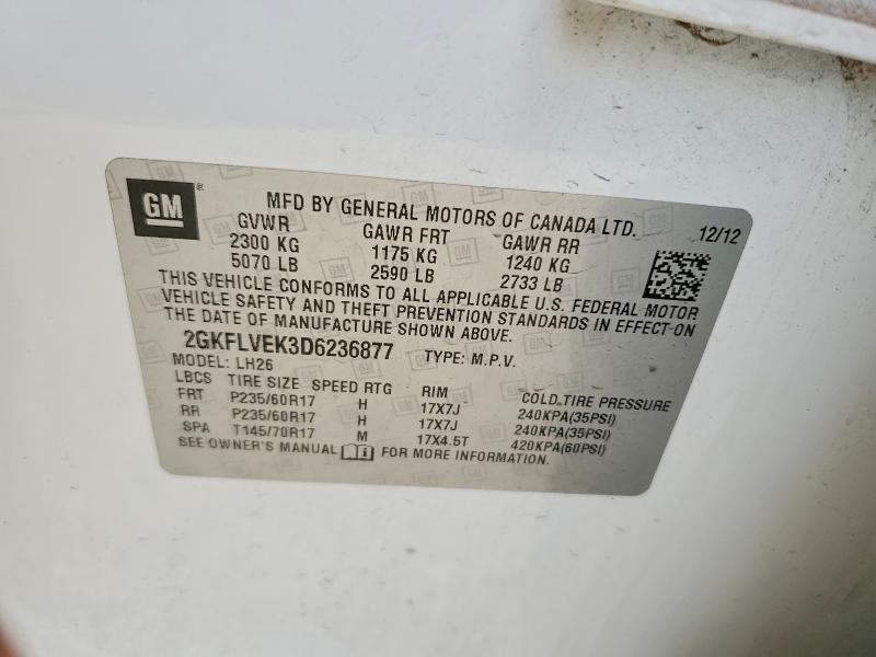 2013 GMC Terrain slt