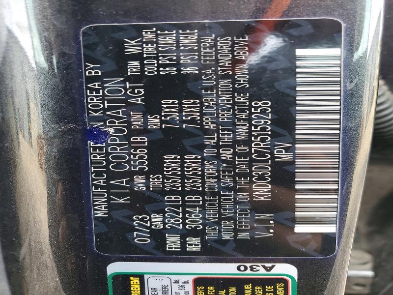 2024 KIA EV6 Wind