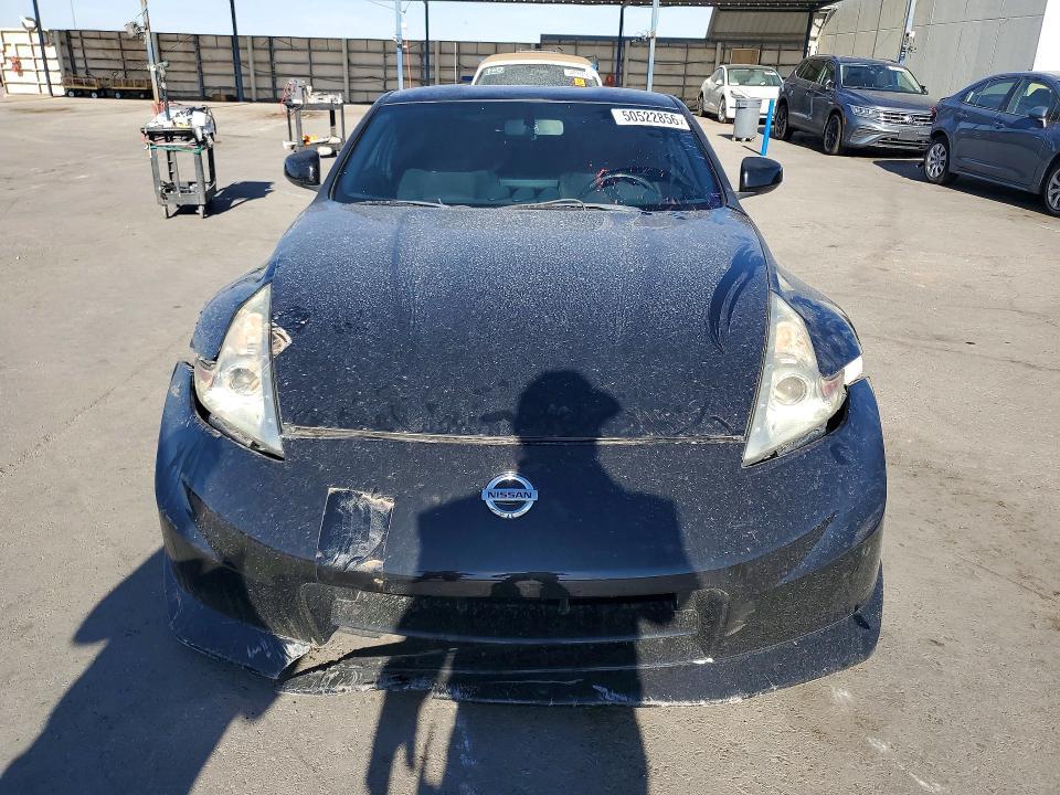 2013 Nissan 370z Base