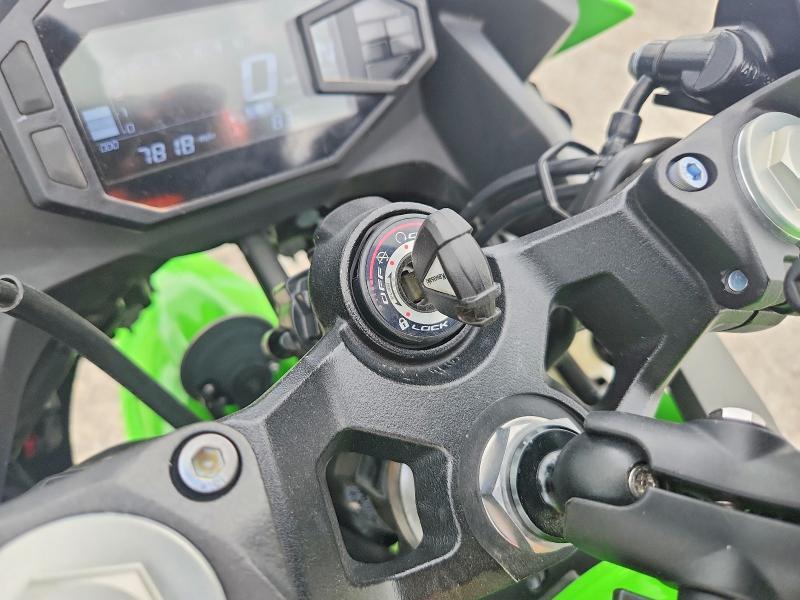 2025 Kawasaki EX500 H