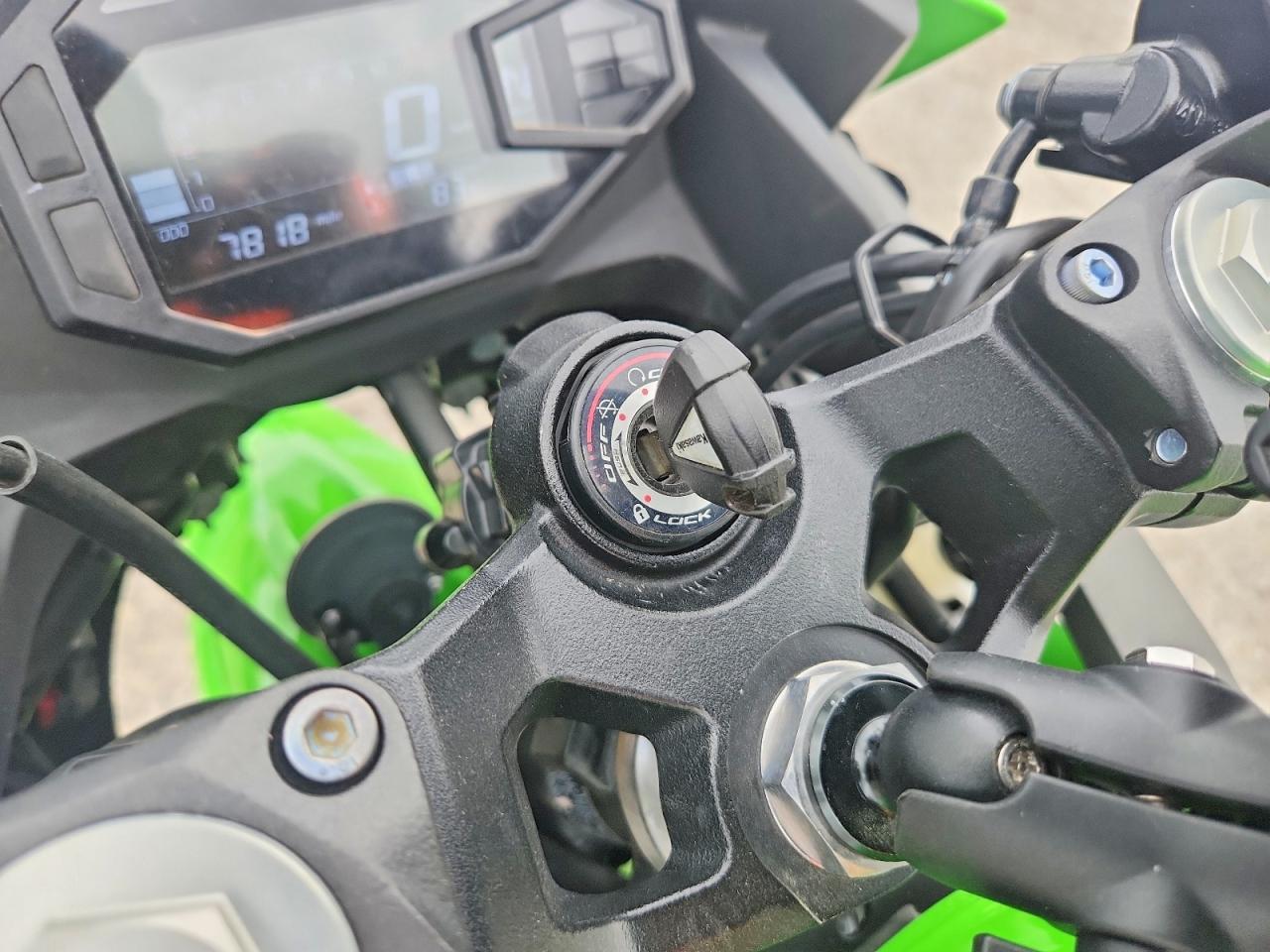 2025 Kawasaki EX500 H