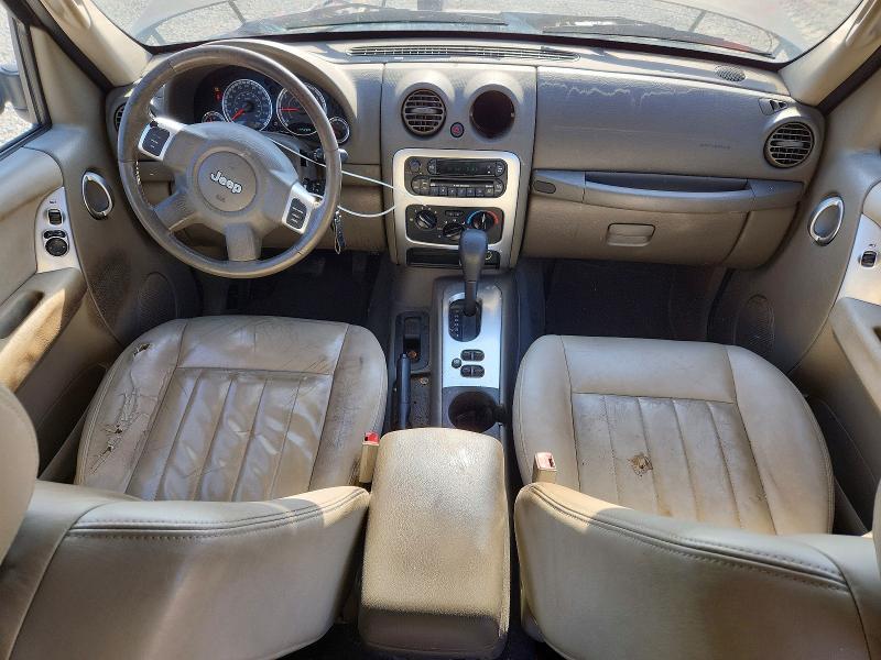 2007 Jeep Liberty Limited