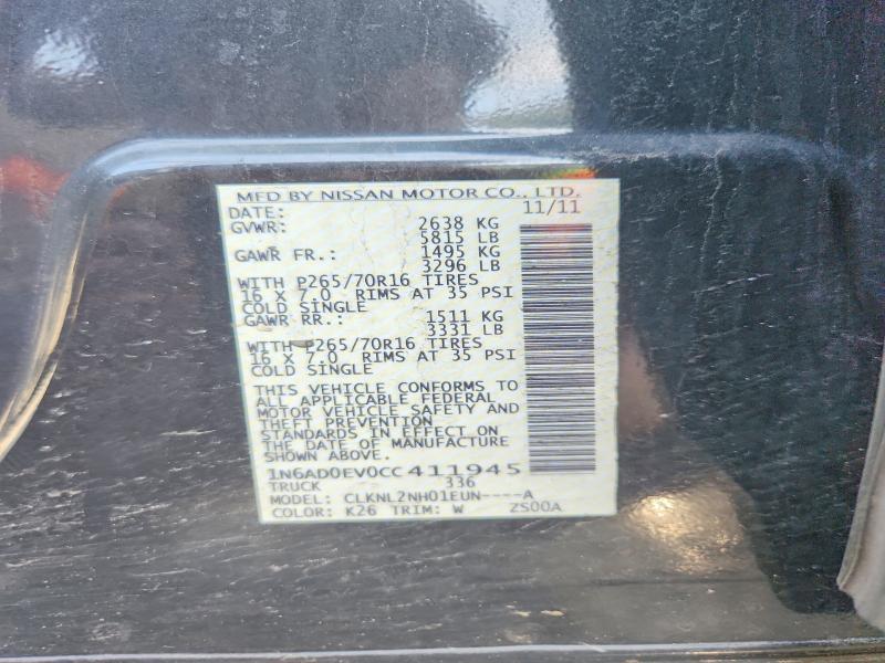 2012 Nissan Frontier S