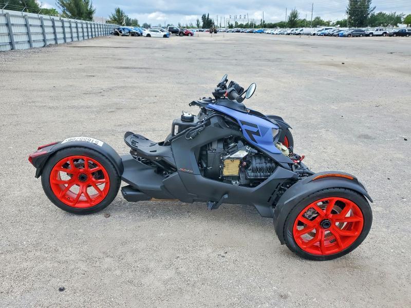 2023 Can-Am Ryker