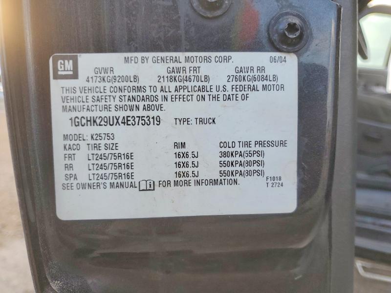 2004 Chev Pick up Truck