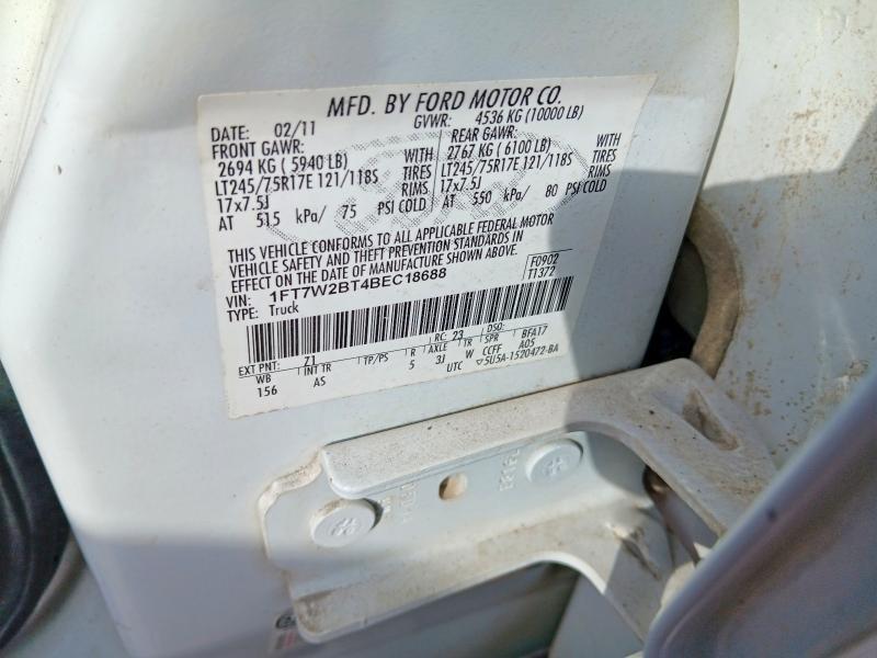2011 Ford F250 Super Duty