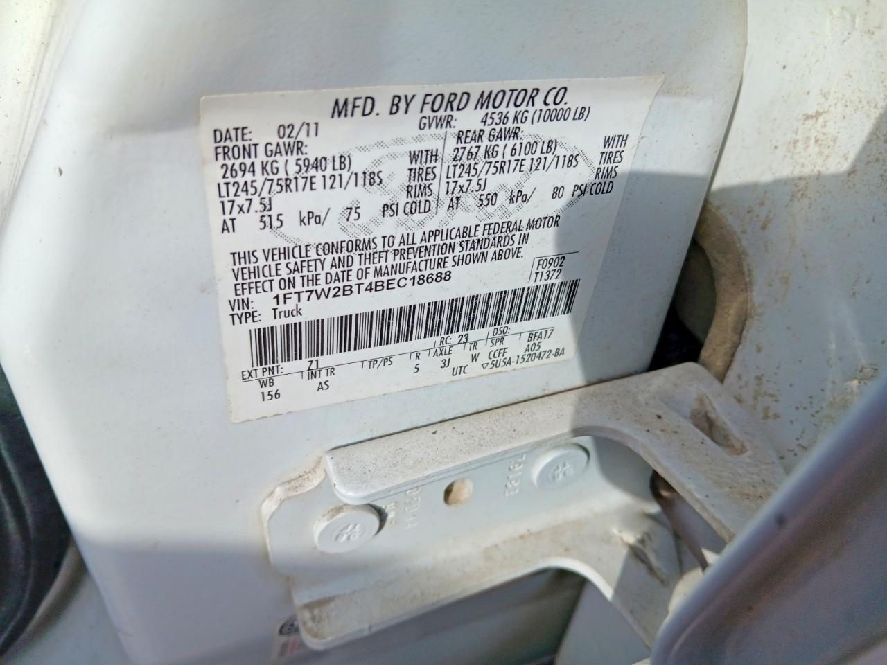 2011 Ford F250 Super Duty