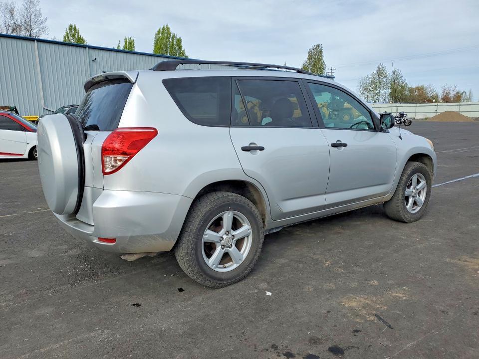 2008 Toyota Rav4 Base