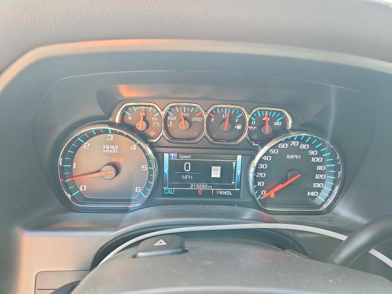 2017 Chevrolet Silverado C1500 LT