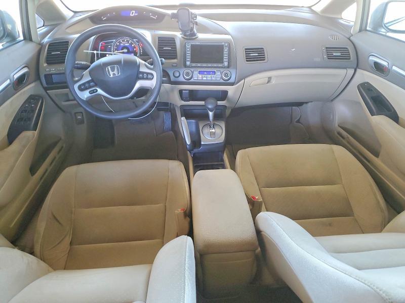 2008 Honda Civic Hybrid