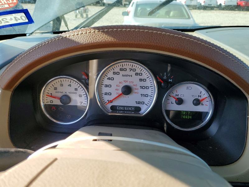 2007 Ford F150 Supercrew