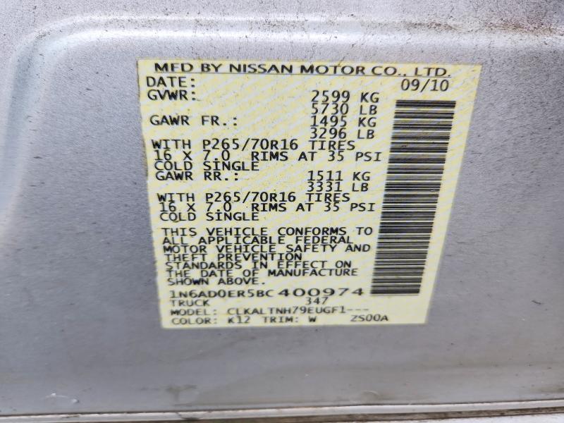 2011 Nissan Frontier S