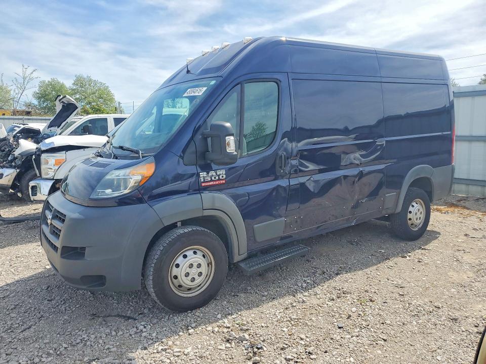 2018 Dodge Ram Promaster 1500 1500 High