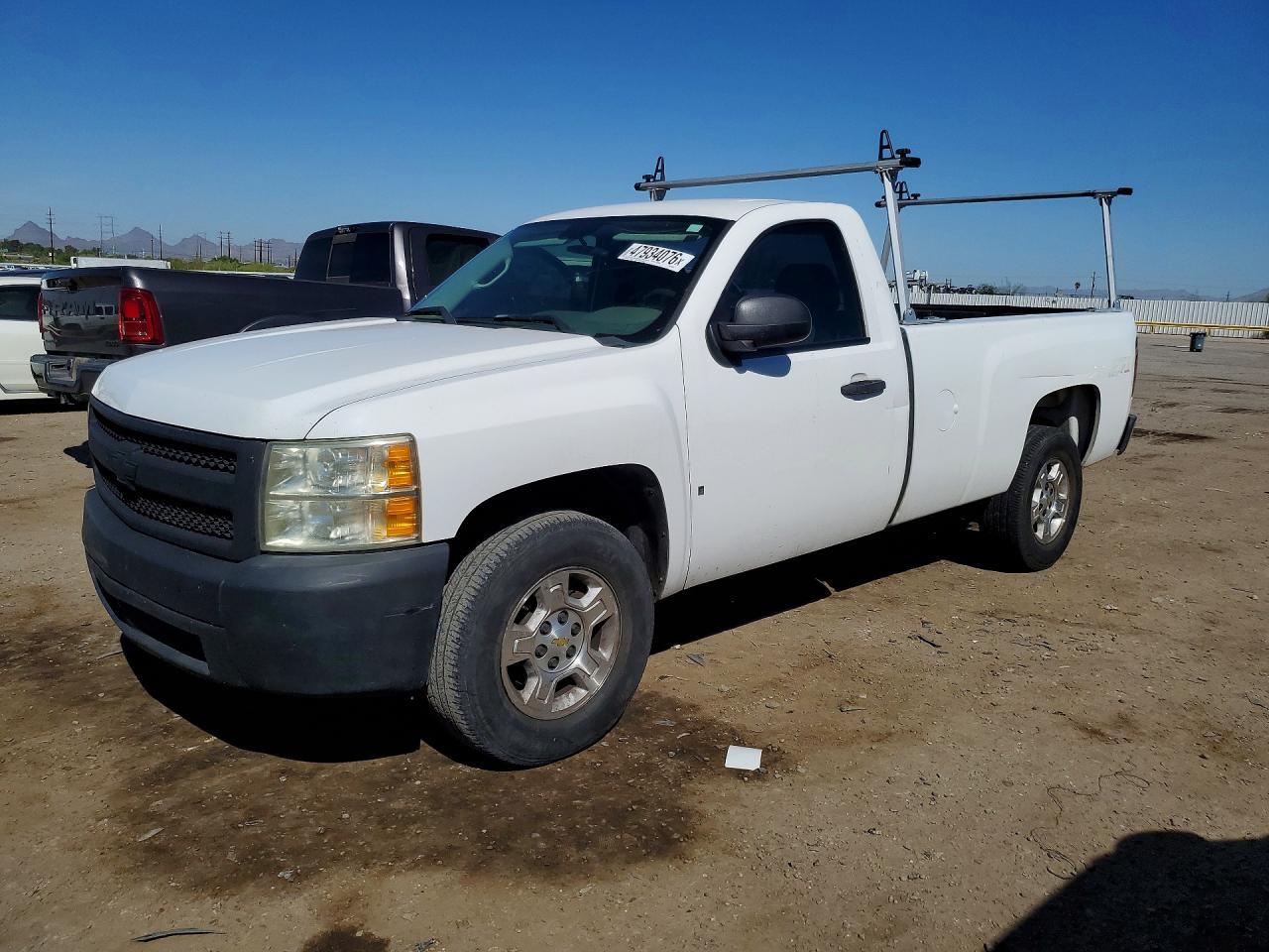 2008 Chevrolet Silverado C1500