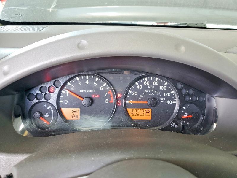 2021 Nissan Frontier SV