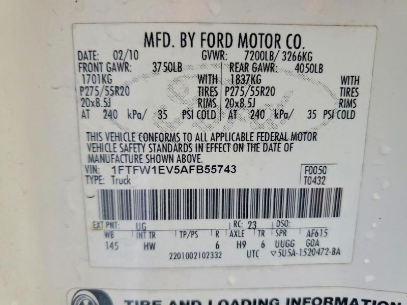 2010 Ford F150 Supercrew