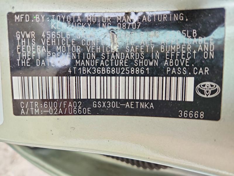 2008 Toyota Avalon xl