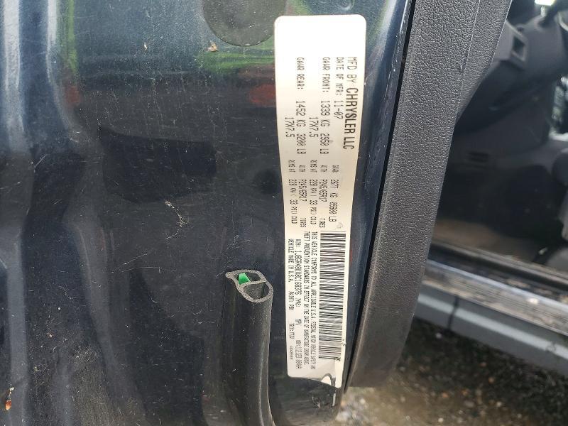 2008 Jeep Grand Cherokee Laredo