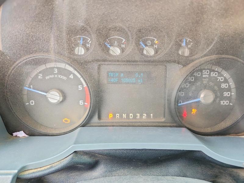 2016 Ford F450 Super Duty