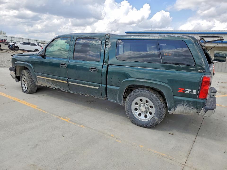2005 Chevrolet Silverado K1500