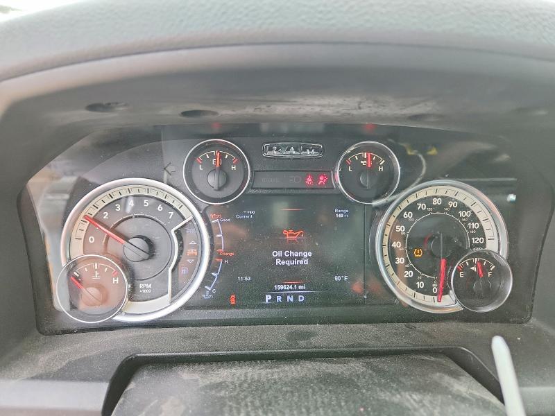 2017 Dodge RAM 1500 SLT