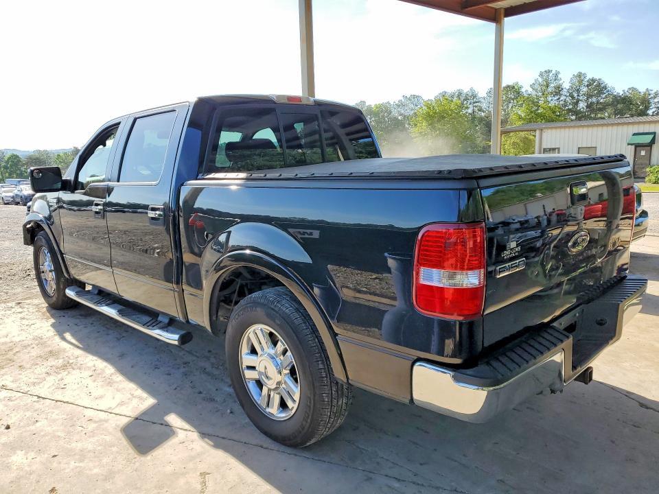 2007 Ford F150 Supercrew