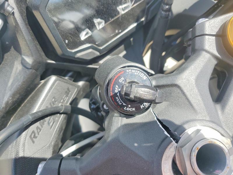2025 Kawasaki ZX400 S