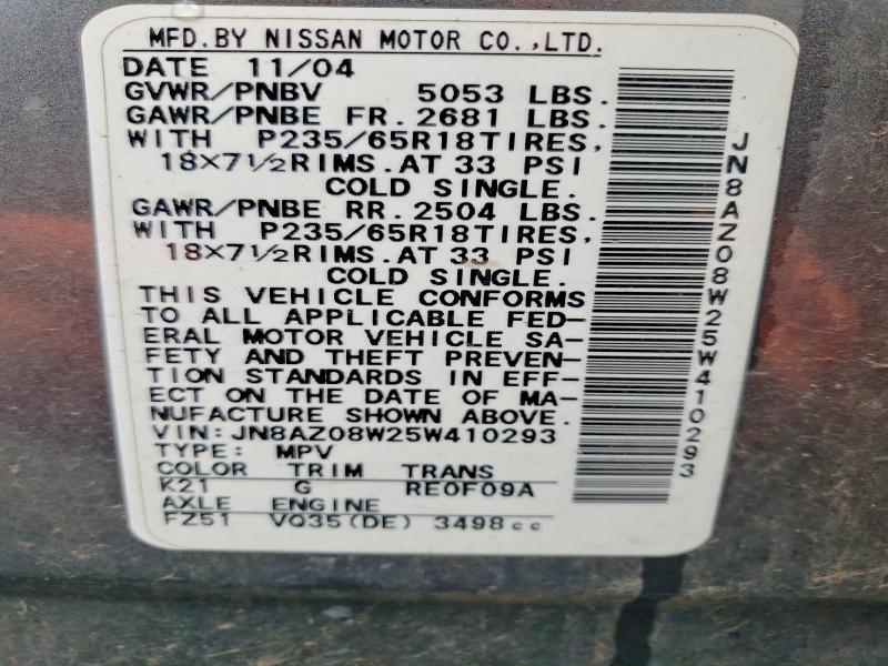 2005 Nissan Murano s