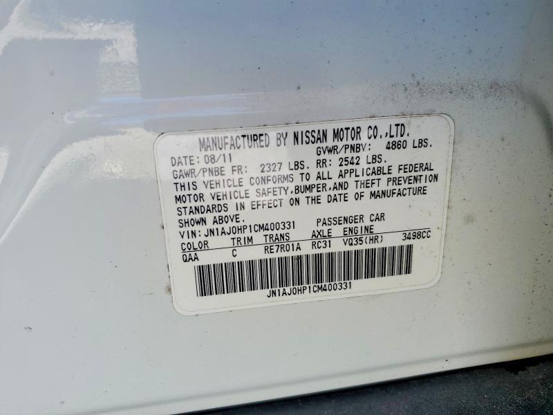 2012 Infiniti Ex35 Base