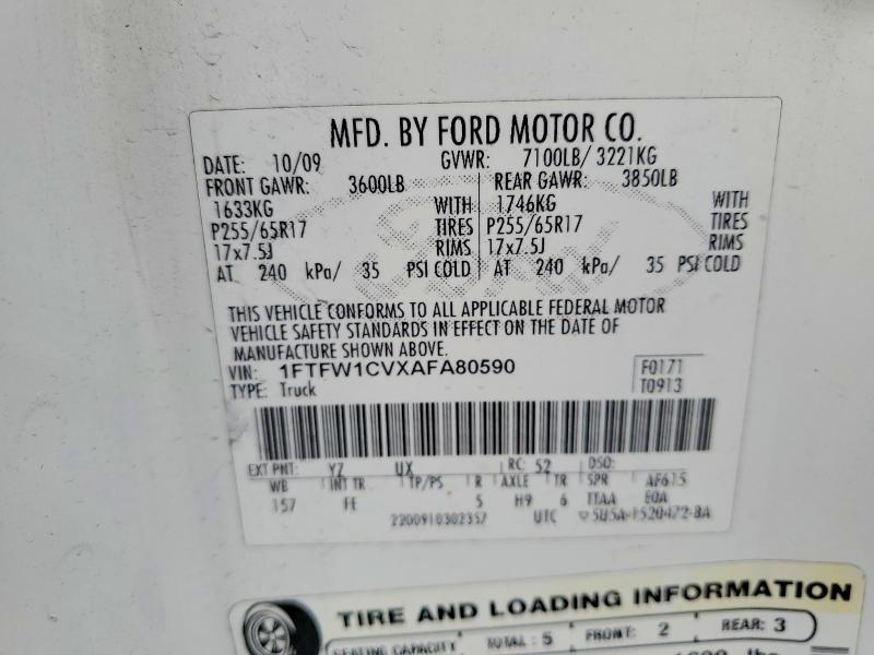 2010 Ford F150 Supercrew