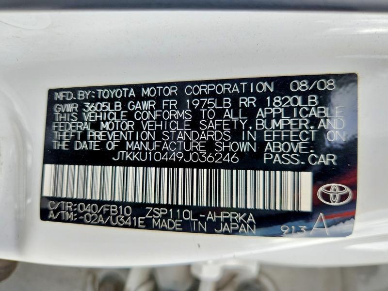 2009 Scion Xd Base