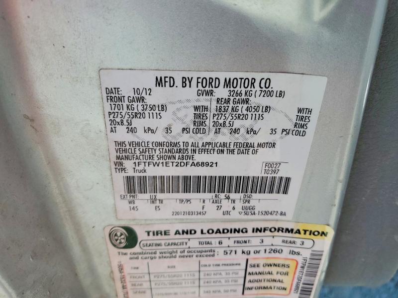 2013 Ford F150 Supercrew