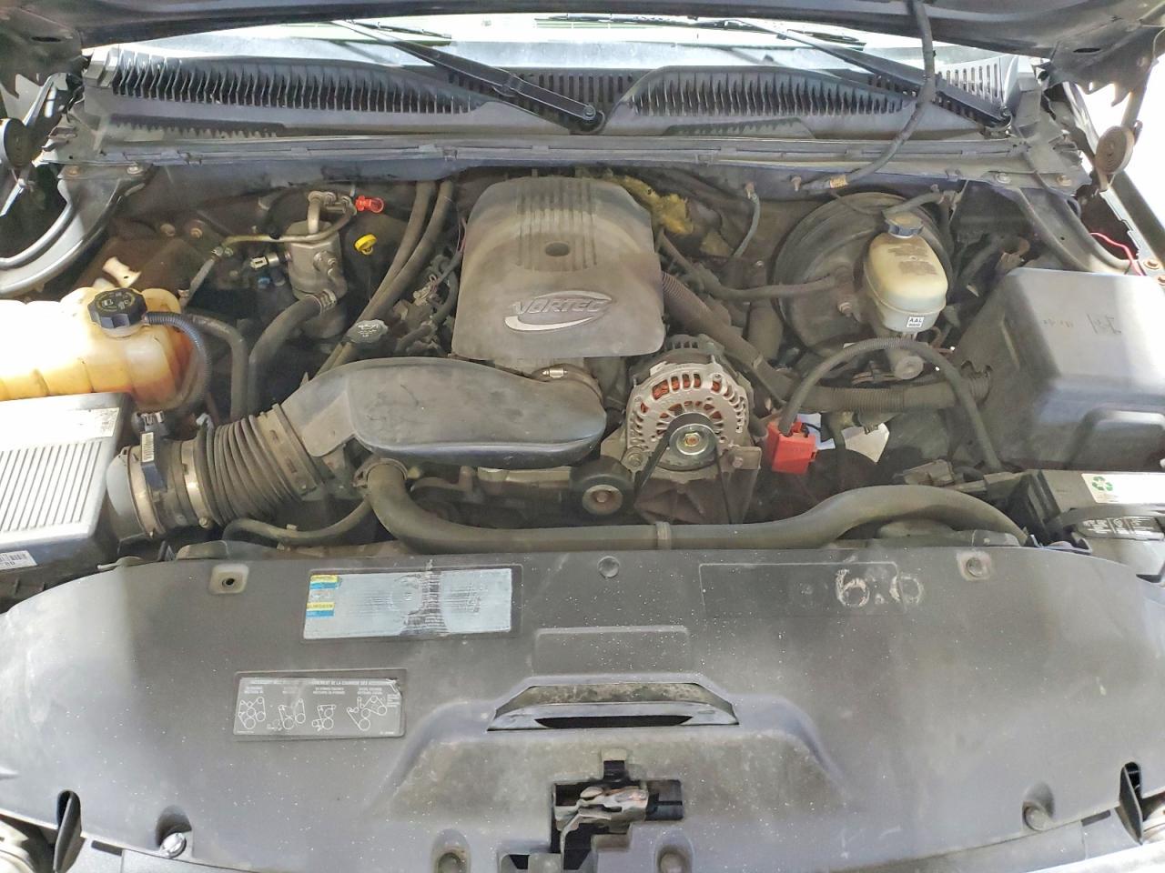 2005 GMC New Sierra C1500