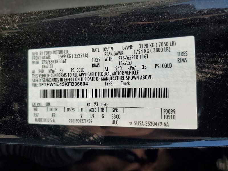 2019 Ford F150 Supercrew