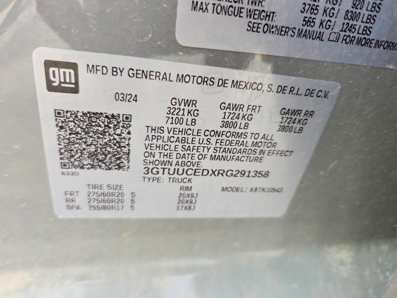 2024 GMC Sierra K1500 Elevation