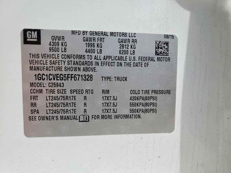 2015 Chevrolet Silverado C2500 Heavy Duty LT