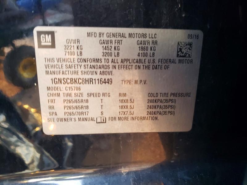 2017 Chevrolet Tahoe C1500 lt