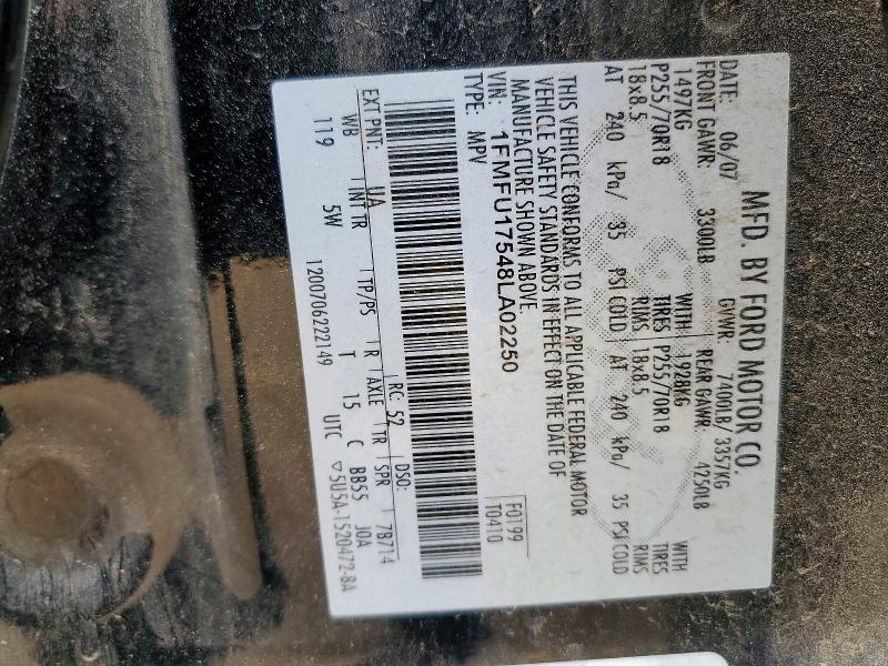 2008 Ford Expedition Eddie Bauer