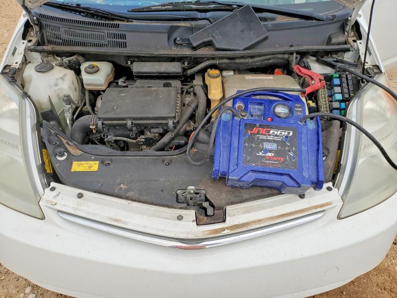 2009 Toyota Prius v 4D Hatchback