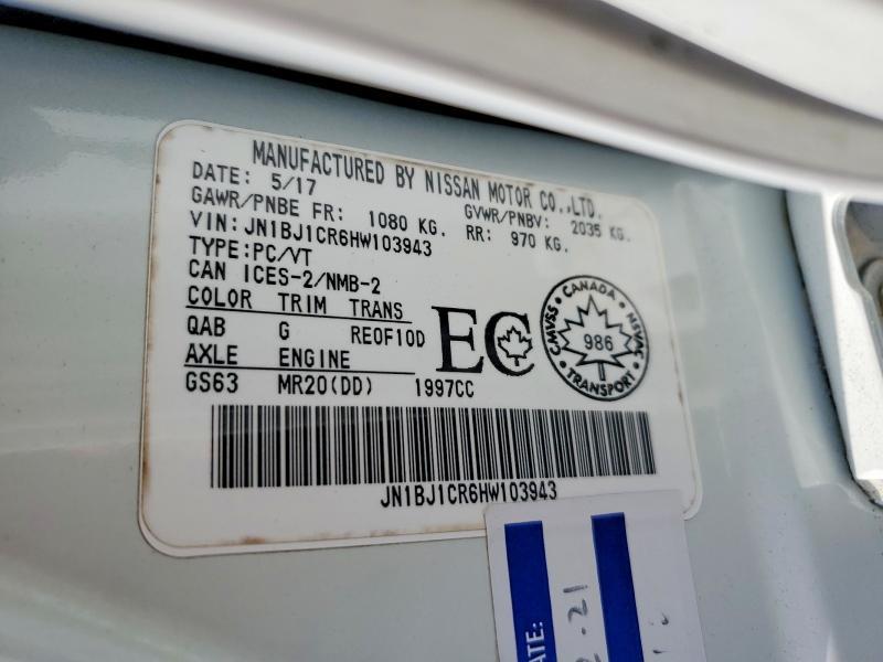 2017 Nissan Rogue Sport s