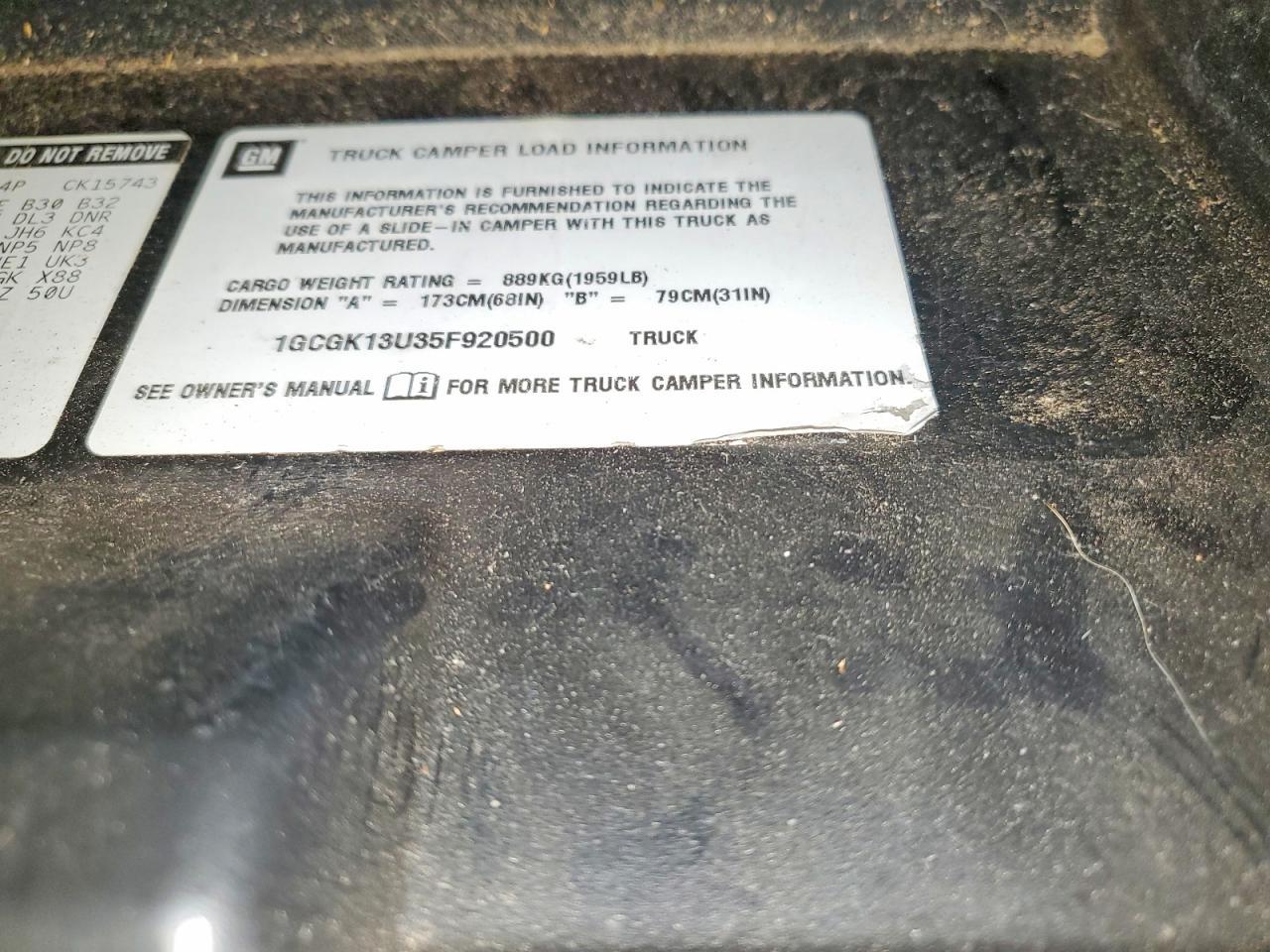 2005 Chevrolet Silverado K1500 Heavy Duty