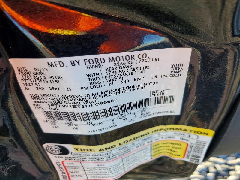 2013 Ford F150 Supercrew