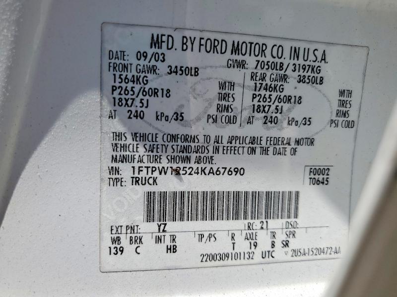 2004 Ford F150 Supercrew