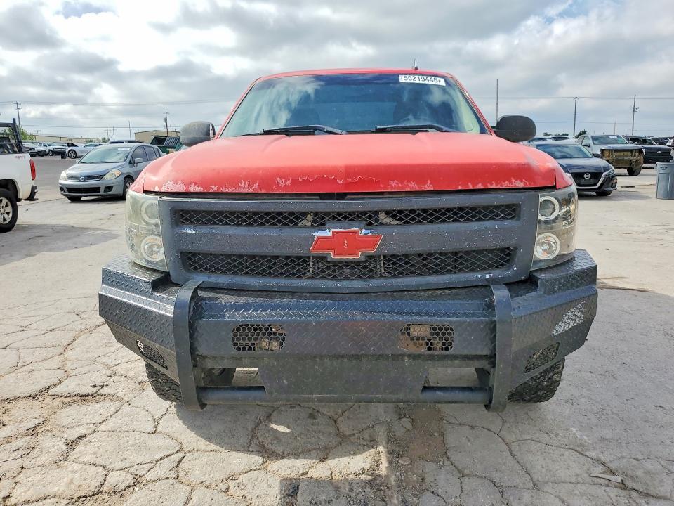2008 Chevrolet Silverado K1500