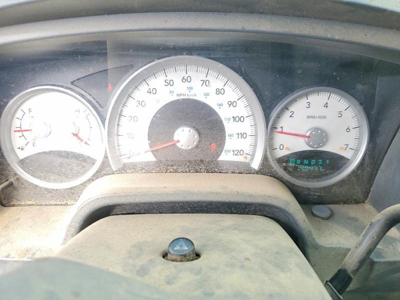 2005 Dodge Dakota Quad SLT