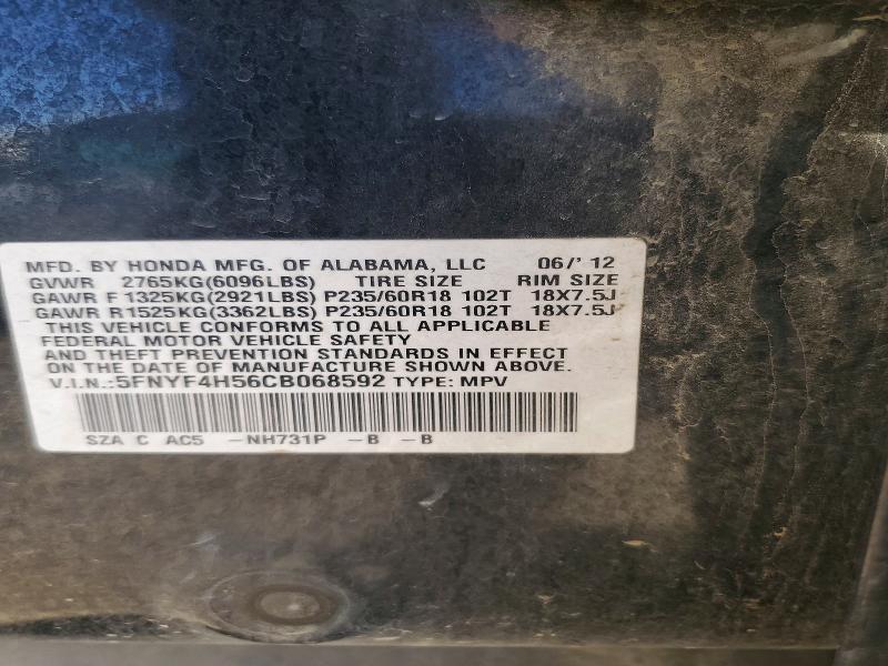 2012 Honda Pilot exl