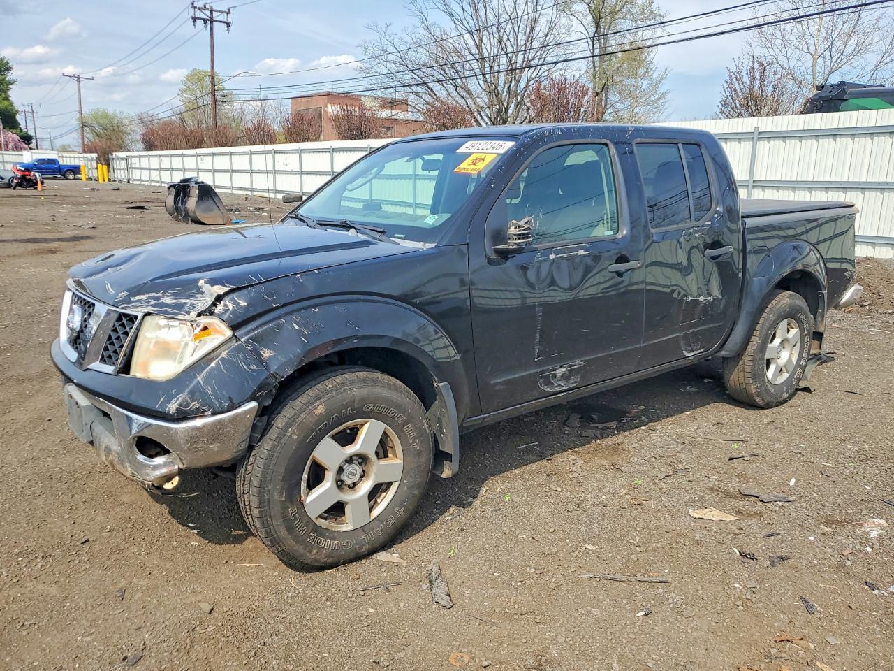 2007 Nissan Frontier SE